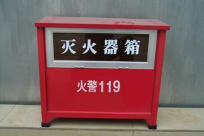 江苏消防箱